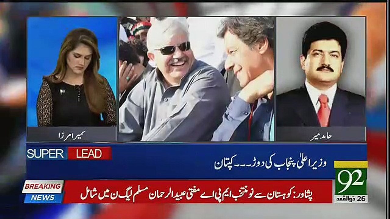 Hamid Mir CM KP