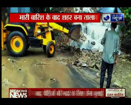 भारी बारिश के बाद शहर बना तालाब, केरल मे जल प्रलय