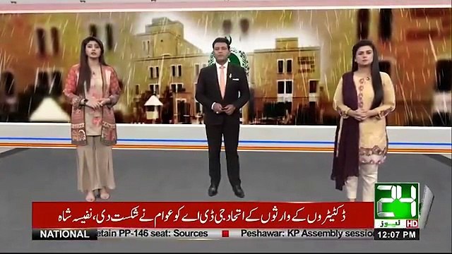 Babar Awan Submits Imran Khan's Signed Written Apology In ECP Hmara TV NEWS