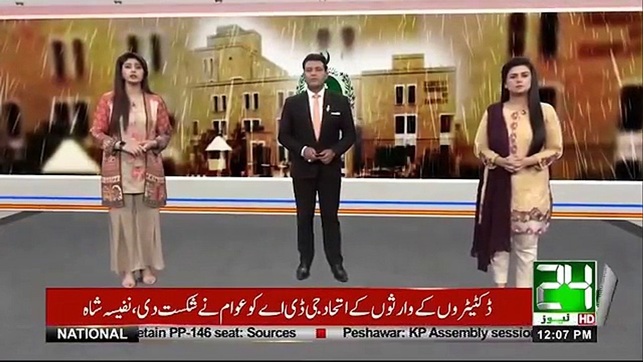 Babar Awan Submits Imran Khan's Signed Written Apology In ECP  Hmara TV NEWS