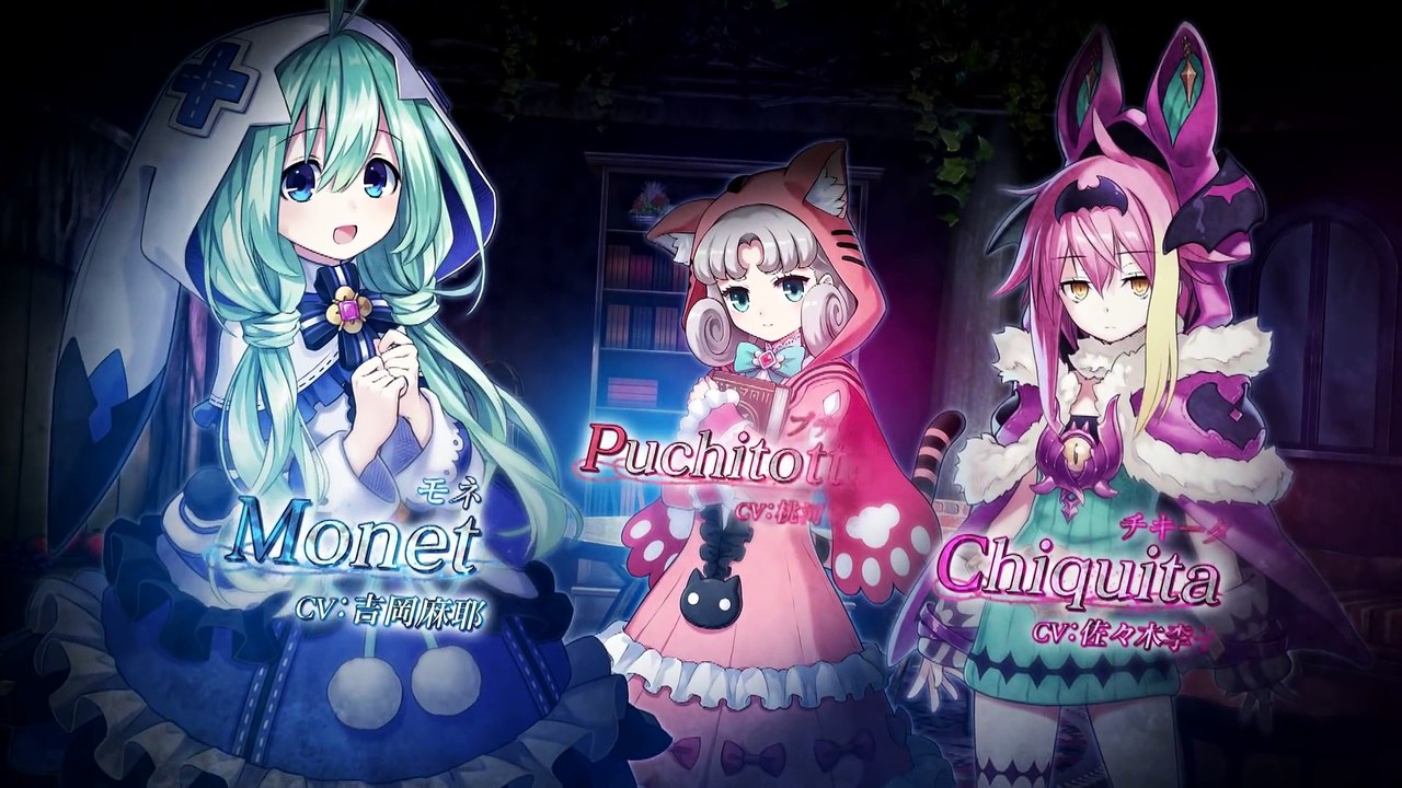 Varnir of the Dragon Star : Ecdysis of the Dragon - Générique de début