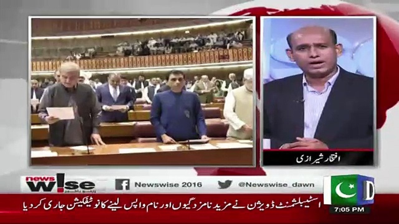 News Wise - 13th August 2018