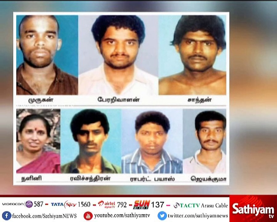 பேரறிவாளன் உட்பட 7 பேரை விடுவிப்பது குறித்து பரிசீலிக்குமாறு மத்திய அரசுக்கு உச்ச நீதிமன்றம் உத்தரவு