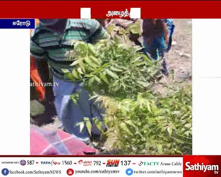 ஈரோட்டில் மனைவியின் கண் முன்னே துடிதுடிக்க கணவனை கொலை செய்த பெரும் அதிர்ச்சி சம்பவம்