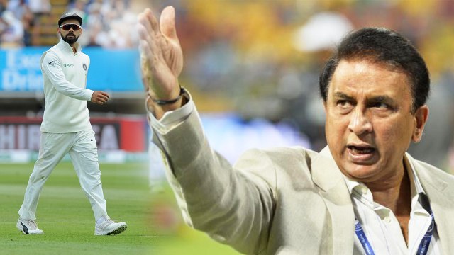 India Vs England 2nd Test: Sunil Gavaskar Lashes out On Virat Kohli | वनइंडिया हिंदी