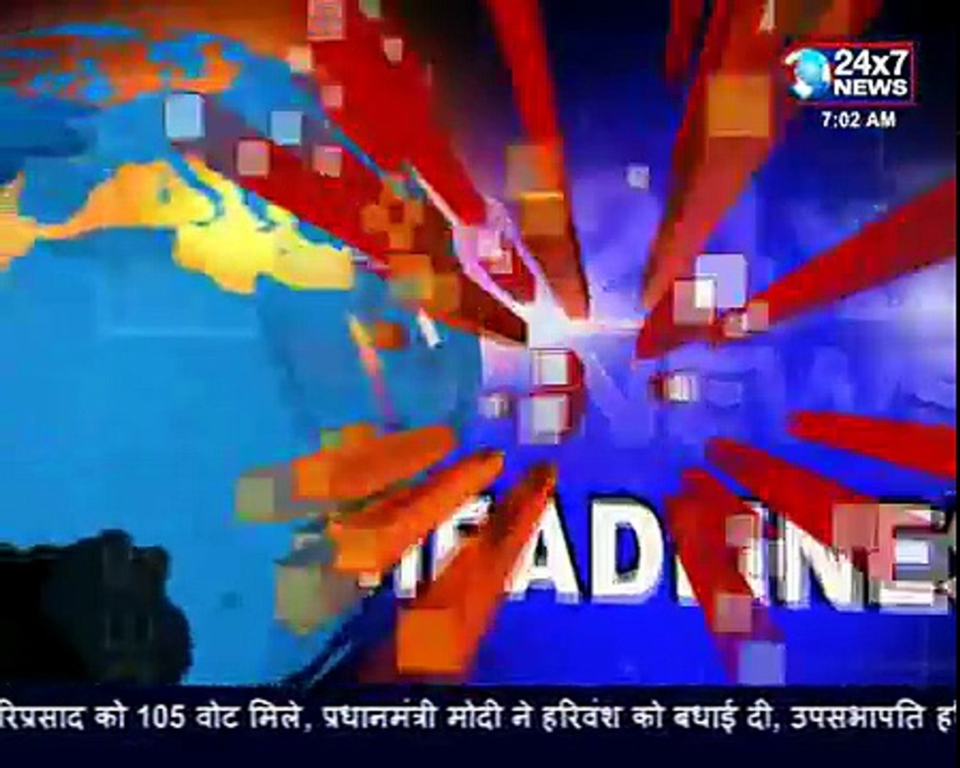 ⁣News Headline SuperFast News || Jk24X7NEWS Breaking news ||Top stories || One Minute News
