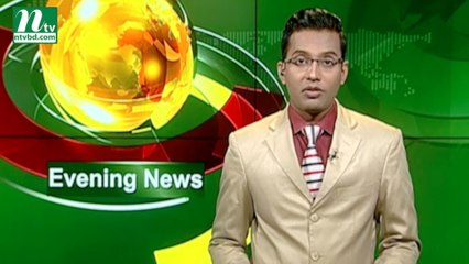 NTV Evening News | 10 August, 2018