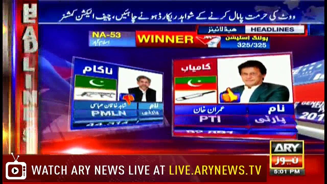 Headlines 1700 10th August 2018