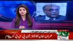 Imran Khan tells Najam Sethi to step down as Chairman PCB