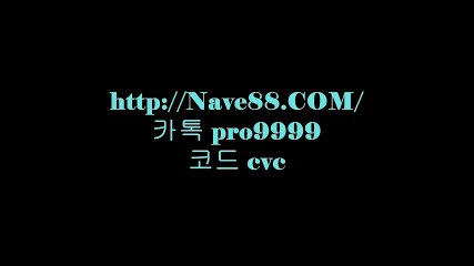 안전메이저토토사이트추천 mir101. COM 안전한메이저토토사이트추천