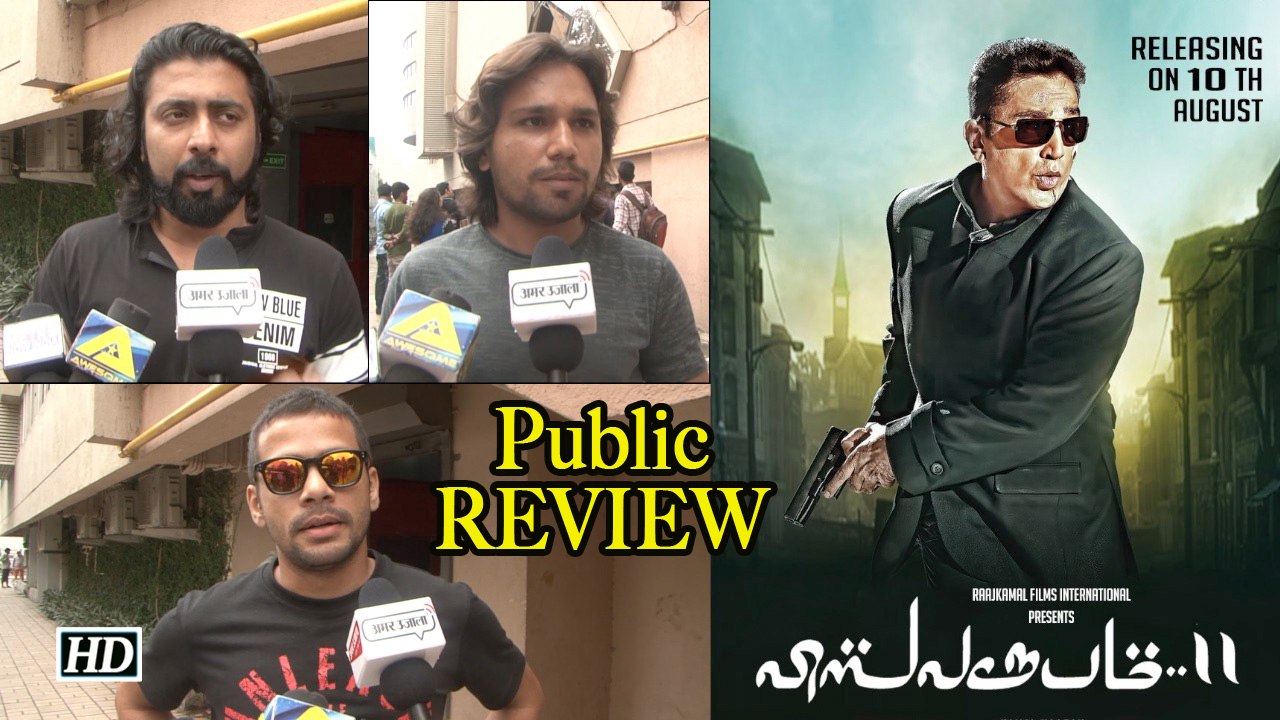 Vishwaroopam 2 Review | Is Kamal Haasan starer a RAW mess