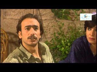 مسلسل هومي هون  ـ الحلقة 31 الحادية و الثلاثون كاملة HD
