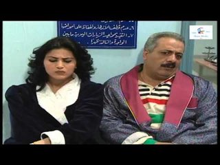 مسلسل يوميات جميل و هناء  ـ الحلقة 23 الثالثة و العشرون كاملة HD