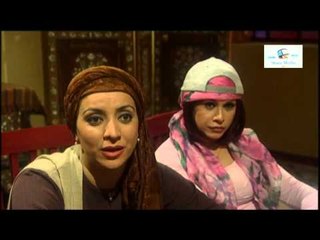 مسلسل هومي هون  ـ الحلقة 18 الثامنة عشر كاملة HD