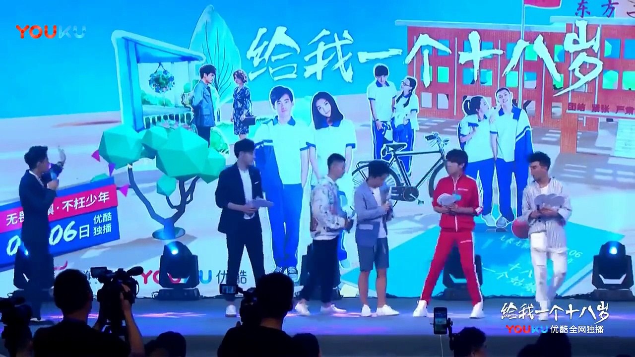 《给我一个十八岁》“求生欲”测试笑翻众人 郭麒麟娇嗔版情景再现