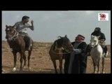 المسلسل البدوي دواس الليل    ـ الحلقة 4 الرابعة كاملة HD