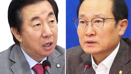 野 "北 석탄 국정조사" vs 與 "정치공세 중단" / YTN