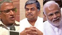 PM Modi ने आखिर ऐसा क्या बोला जो Rajya Sabha की कार्यवाही से हटानी पड़ी Speech, Video|वनइंडिया हिंदी