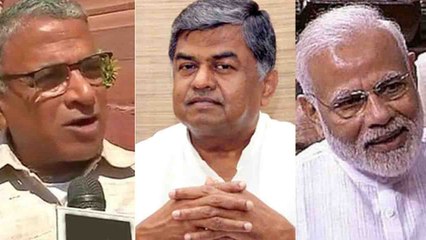 PM Modi ने आखिर ऐसा क्या बोला जो Rajya Sabha की कार्यवाही से हटानी पड़ी Speech, Video|वनइंडिया हिंदी