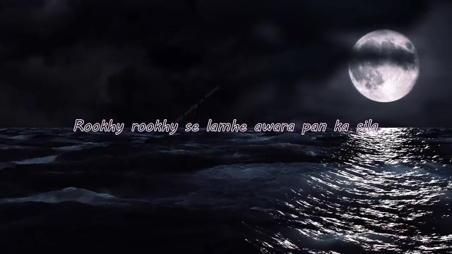 Koi Chand Rakh OST With Lyrics Rahat Fateh Ali Khan ARY Digital HD