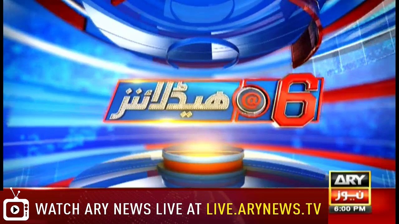 Headlines 1800 10th August 2018
