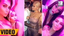 Kylie Jenner's Star-Studded Birthday Bash |  Nicky Minaj, Caitlyn Jenner