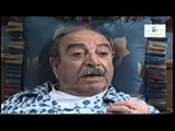 مسلسل قلة ذوق وكثرة غلبة ـ الحلقة 40 الاربعون و الاخيرة كاملة HD