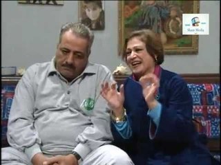 ايمن زيدان - نجاح حفيظ  مشهد مضحك جدا من مسلسل انت عمري