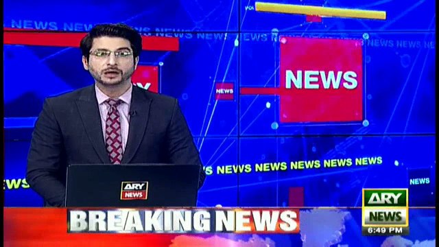 Summit Bank's merger with Sindh Bank approved