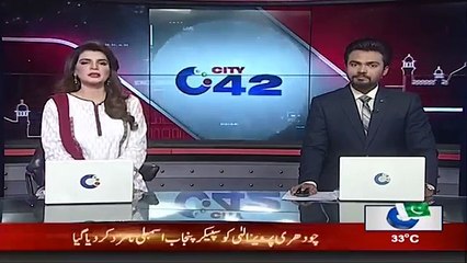 Breaking Update about The Designation of Ch Pervez Elahi