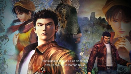 Shenmue I & II - Qu'est-ce que Shenmue (Partie 2)