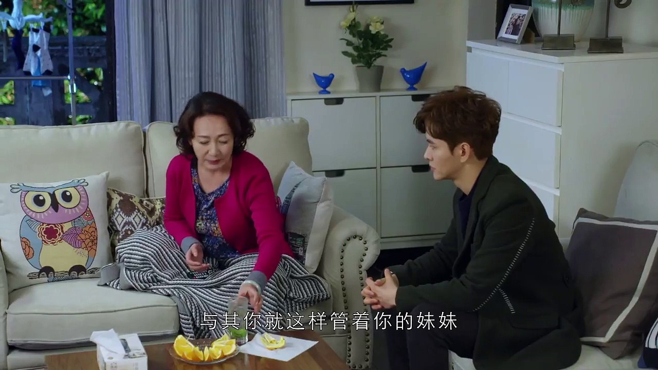 婚姻历险记 第9集预告