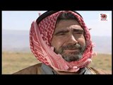 المسلسل البدوي الثعبان    ـ الحلقة 4 الرابعة كاملة HD