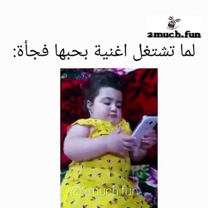منشن 