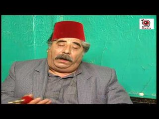 مسلسل المرحون    ـ الحلقة 6 السادسة كاملة HD