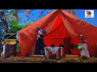 المسلسل الكرتوني مغامرات طارق  ـ الحلقة 17 السابعة عشر كاملة HD