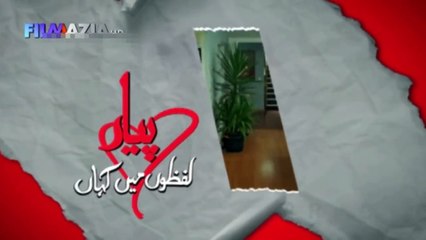 Pyaar Lafzon Mein Kahan E 34 Promo