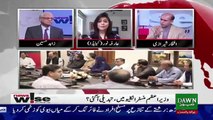 News Wise  – 10th August 2018