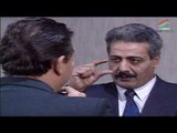 المسلسل السوري الهارب ـ الحلقة 11 الحادية عشر كاملة HD