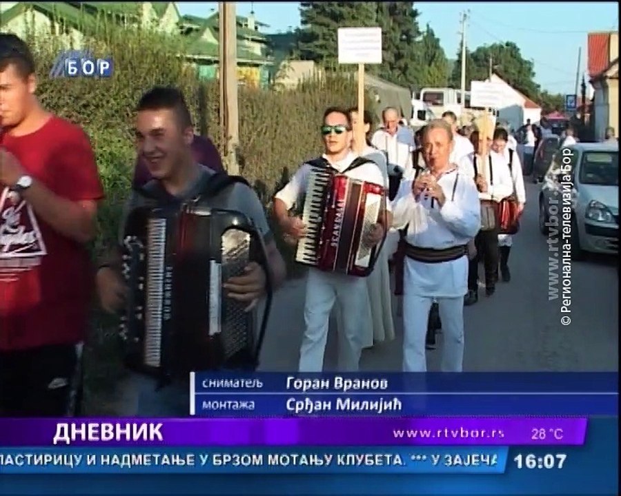 Dnevnik, 10. avgust 2018. (RTV Bor)