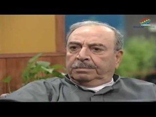 مسلسل قلة ذوق وكثرة غلبة ـ الحلقة 15 الخامسة عشرة كاملة HD