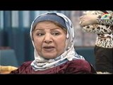 مسلسل قلة ذوق وكثرة غلبة ـ الحلقة 33 الثالثة و الثلاثون كاملة HD