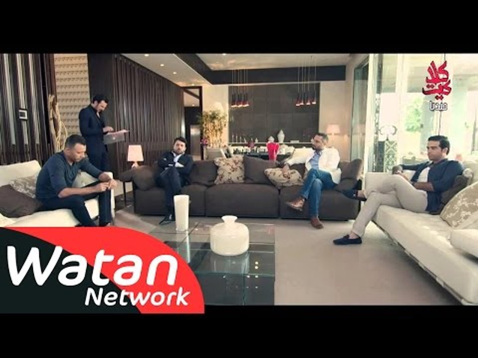 مسلسل الإخوة ـ الجزء الثاني ـ الحلقة 55 الخامسة...