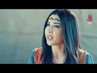 برومو الحلقة 22 الثانية والعشرون - مسلسل الطواريد ـ HD | Altawarid
