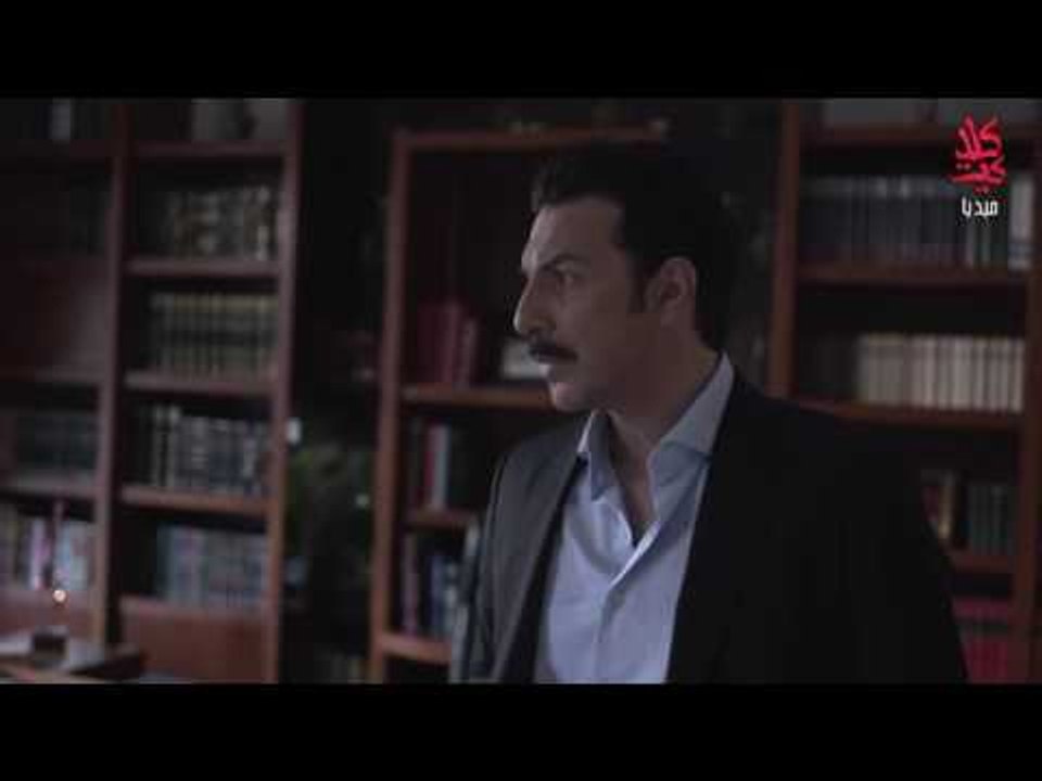 برومو الحلقة 3 الثالثة مسلسل العراب 2 - تحت الحزام ـ HD | Al Arrab - فيديو  Dailymotion