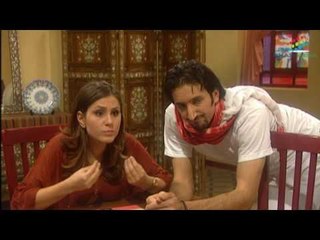 مسلسل هومي هون ـ الحلقة 13 الثالثة عشركاملة HD