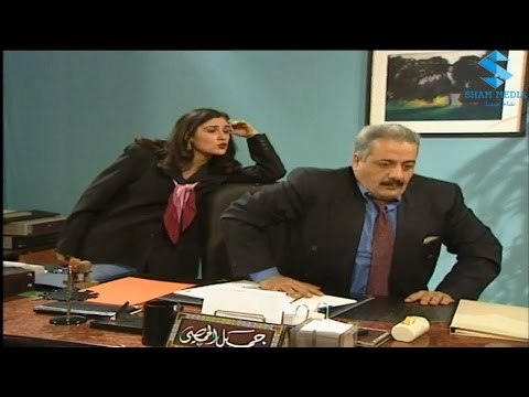 جميل و هناء | جميل و خجله من الموظفات | ايمن زيدان - شكران مرتجى - رانيا حالوت