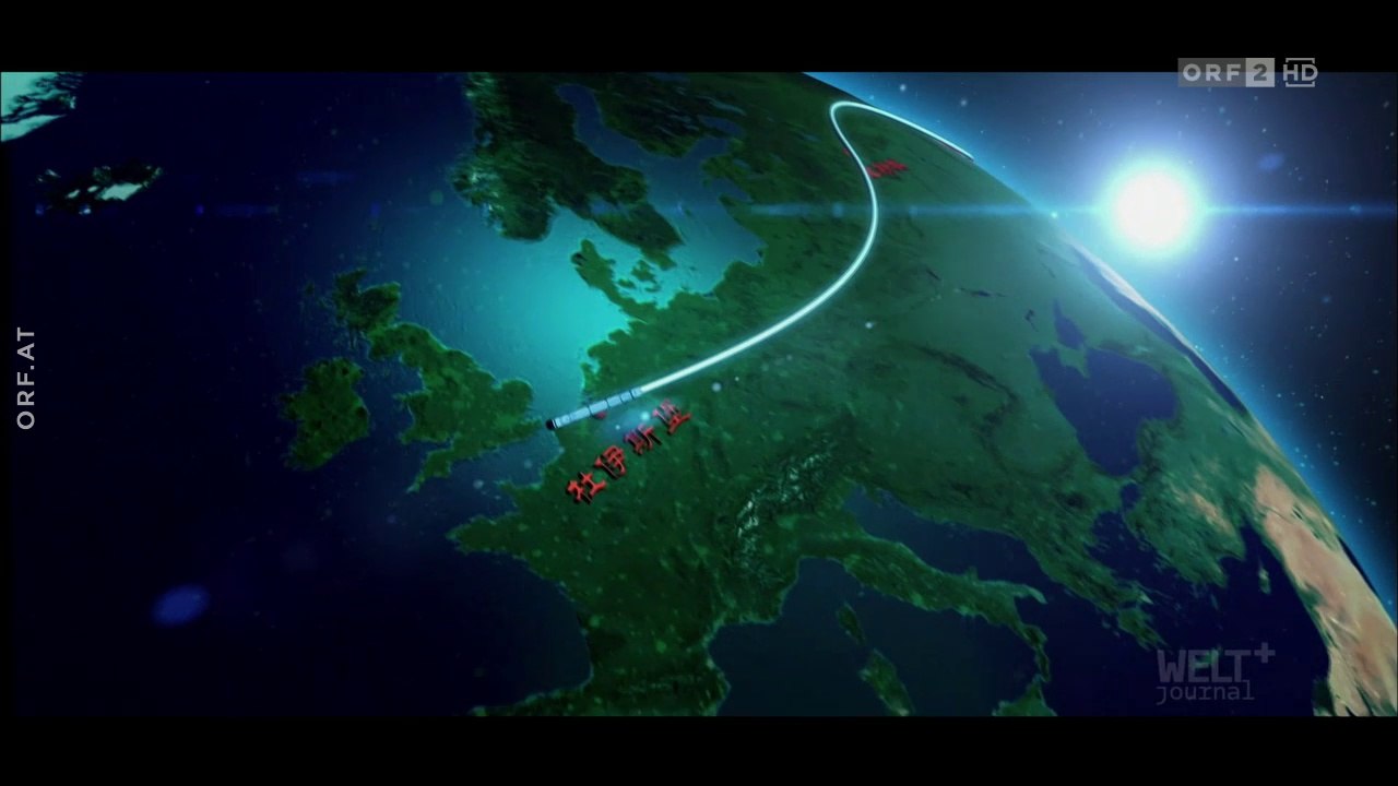 Die Seidenstraße - China erobert den Westen