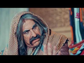 مسلسل الطواريد ـ الحلقة 23 الثالثة والعشرون كاملة HD | Altawarid Ep 23