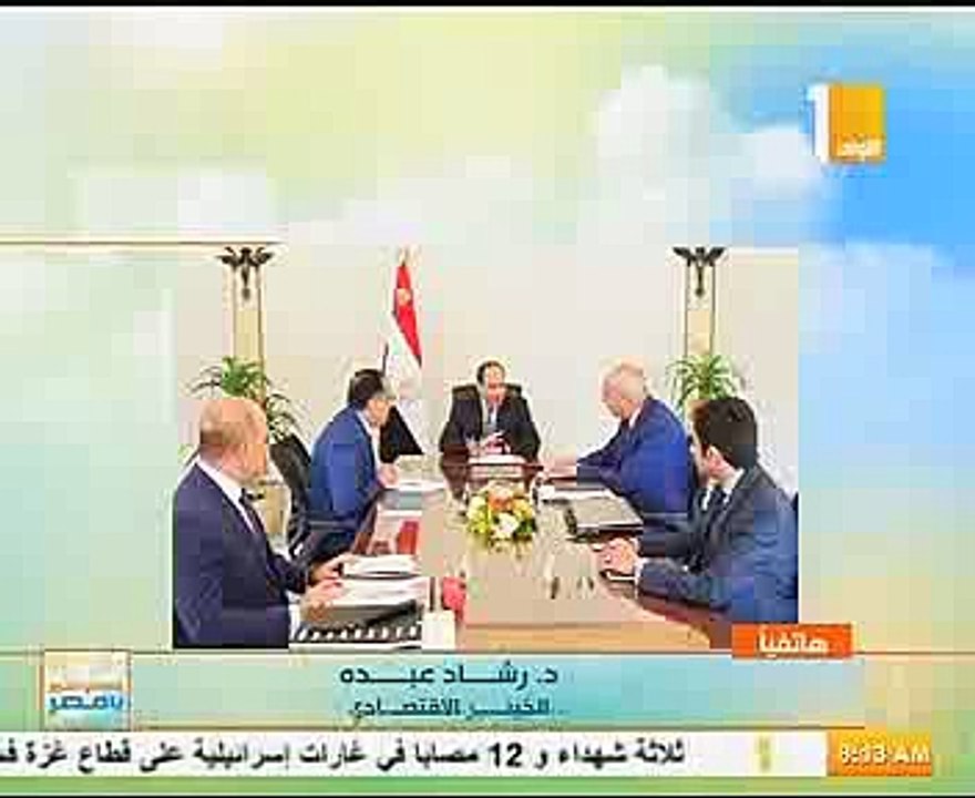 خبير اقتصادى يوضح دور الاهتمام بالصعيد فى نمو الاقتصاد بالدولة